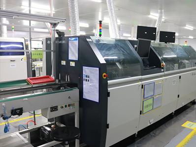 億能電子生產環境（十三）